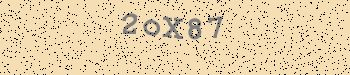 An error has occurred while getting captcha image