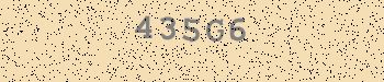 An error has occurred while getting captcha image